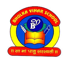 Bhukla Vihar School Surat
